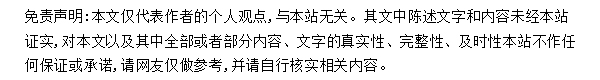 欢迎您来到公海欢迎您来到赌船宇宙短讯!疾讯!脱节纽约庭审现场后特朗普专机下降正在佛州棕榈滩机场